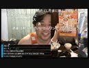 ◆七原くん2020/09/13 深夜の鬱原くん　日銭とは⑧(完)　高画質版