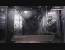 【実況】閲覧注意！イケパラハーレムヒロイン現る【ウーユリーフの処方箋 】
