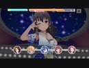 【デレステ】音ゲーど素人の足掻き！♪ススメ☆オトメ