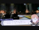 ❮実況❯ファイアーエムブレム風花雪月二週目　part 6