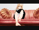 【Ｒ18ＭＭＤ】 メイドイリヤが何かを踏んでいるだけ