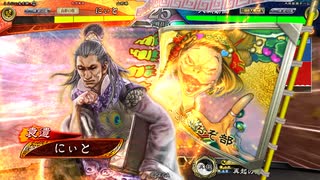 [三国志大戦]できるだけ365日間毎日ゲーセンに通いたい　その120