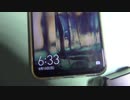 電源を入れ直すと21.7mSv/h
