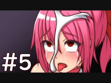 【エロゲ実況】女性器に門松を挿して飾る変態モンスター【VOICEROID】#5 完