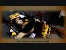 【MMDツイステ】You Should See Me In A Crown