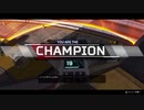 PS4版Apex Legends　その４