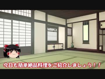 琴葉姉妹と行く釣行記録（暇潰し編part6）