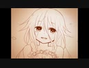 【結月ゆかり】六兆年と一夜物語【カバー】