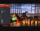 【第４回】パラランピック～スーパードンキーコング並走祭～ 5/7