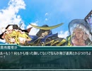 【MUGENストーリー】ヴァニラと奇妙な世界【第二話】
