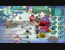 ロータスラビリンスを楽しもう！【実況】６１回目