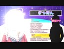 【悲報】楠栞桜さん、配信中に現れた母親の声が何故か男の声に聞こえる