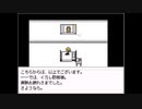 【END ROLL】最期まで、見届ける Part.22【実況プレイ】