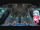 【DOOM Eternal】いい悪夢はみれたかよ？Part9-2【VOICEROID実況】