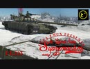 【ゆっくり実況】遠距離狙撃至上主義D型～鉄の鉄壁［T-72B3 UBH］編～【WarThunder】pt.223