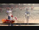 【三国志大戦】呂布縁日董白vs蜀4枚大器旅路【十陣】94