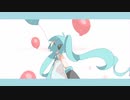 ありがとう / いぬまゆ feat.初音ミク