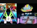 【オンゲキ手元】Singularity [MAS] SSS+・ABFB