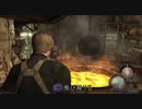 【人間やめました】バイオ４ 無改造+初期ハンドガン+オワタ式+ノーコン TAKE5クリア【FULL】【バイオハザード４】PART2