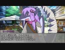 【ボイロTRPG】惑星と月と愛の剣世界　1-1【SW2.5】