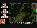 パワードール４「５：ルーキングプレイス　戦闘甲編」