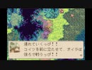 マジカルバケーション (初代GBA) のんびり完璧に攻略プレイ10 Magical Vacation