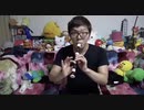 急にエレクトロ○○シリーズを演奏するヒカキン