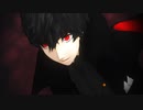 【MMDペルソナ】KING【P5主人公】