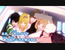 [アイドルマスターシンデレラガールズ]オウムアムアに幸運を
