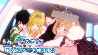 [アイドルマスターシンデレラガールズ]オウムアムアに幸運を