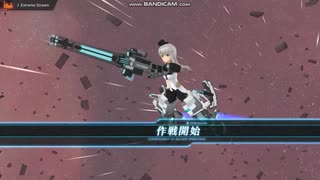 【PC版アリスギア】フリックできない「UN」(Op.オスマンサス-VHARD)