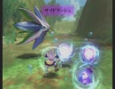 「アンリミテッド：サガ」を久しぶりに遊ぶ ジュディ編part16