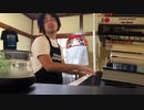【かねこのジャズカフェシリーズ - 配信アーカイブ】#58 かねこのジャズCAFE「"アイラ・ガーシュウィン特集"」