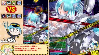 【ゆっくり実況】音ゲ勢が行くボンバーガールPart2【パスタA】