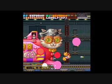 【TAS】PS版実況おしゃべりパロディウス　妖精回収＋殲滅プレイ　Part2