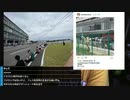 #七原くん 20200913「深夜の鬱原くん　日銭とは」3/8 米無HD版(しゃぶしゃぶ,外配信も)