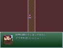 【VIPRPG】 きみがアナルに棲みついた