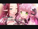 【2020/8/3放送】新作をもっと楽しむ配信【ASMR】