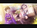 【2020/9/7放送】着物でシロクマ耳かき店【ASMR】