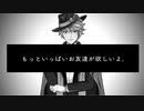 【ツイステ】ジャミルと友達になれなくて実はすごい傷ついていたアズール【TWISTED WONDERLAND】【ツイステッドワンダーランド】