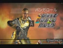 TsuchiuraGamingが強武器を拾うとこうなります