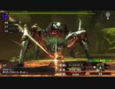 一式わらしべ狩猟 Part.41 ボロス一式【MHXX/NS】
