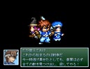 【VIPRPG】 もしもVELVETの空の下だったら　その２