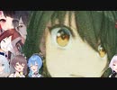 サイコ系Vtuber全員参戦