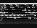 【YTL】うんこちゃん『妙ちくりんなゲームを探す枠(0枠目)』【2020/09/12】