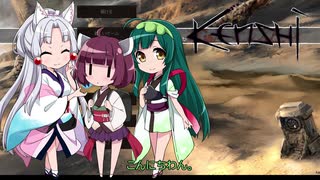 イタコのKenshi生活　３９番目