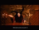 【和訳】The Nobodies-Marilyn Manson【歌詞付き】