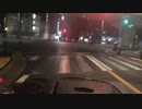 #七原くん 20200913「深夜の鬱原くん　日銭とは」5/8 米無HD版(しゃぶしゃぶ,外配信も)