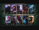 【LoL】ゆっくり実況プレイ511戦目【サイオン】