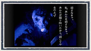 ◆学校であった怖い話　実況プレイ◆part61